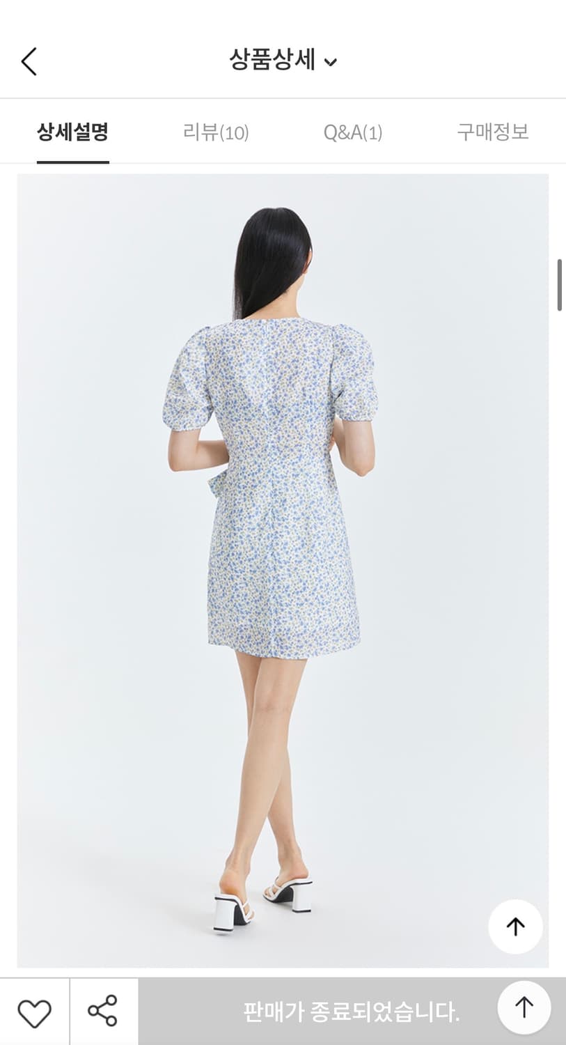 미쏘 플라워 원피스💙💚(새상품) 상품이미지4