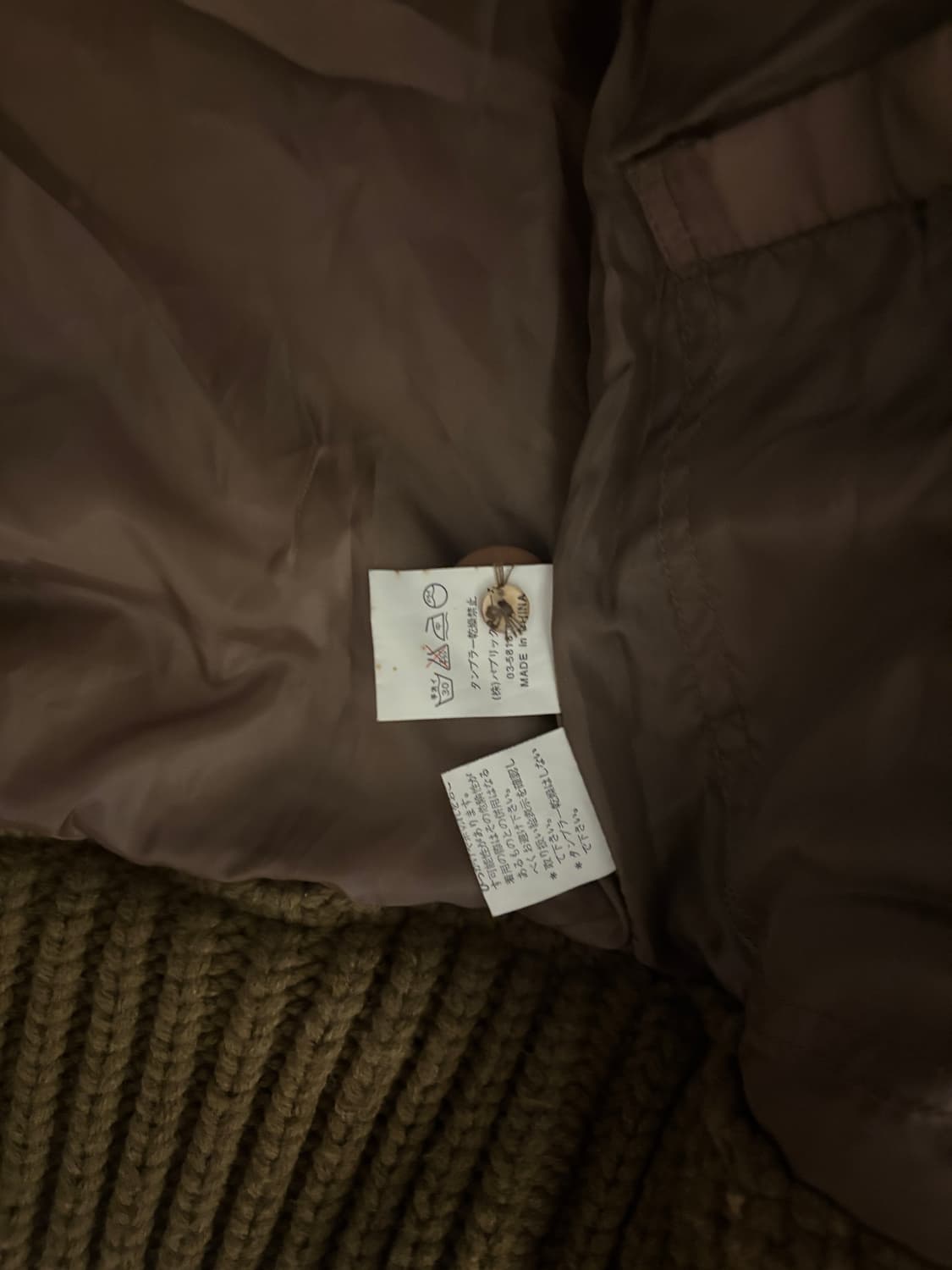 일본 빈티지 펑크 야상 패딩 상품이미지4