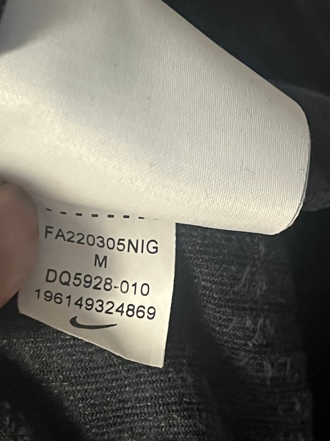 나이키 스우시 벨벳 벨루어 코듀로이 크롭 후드티 [M] 상품이미지6