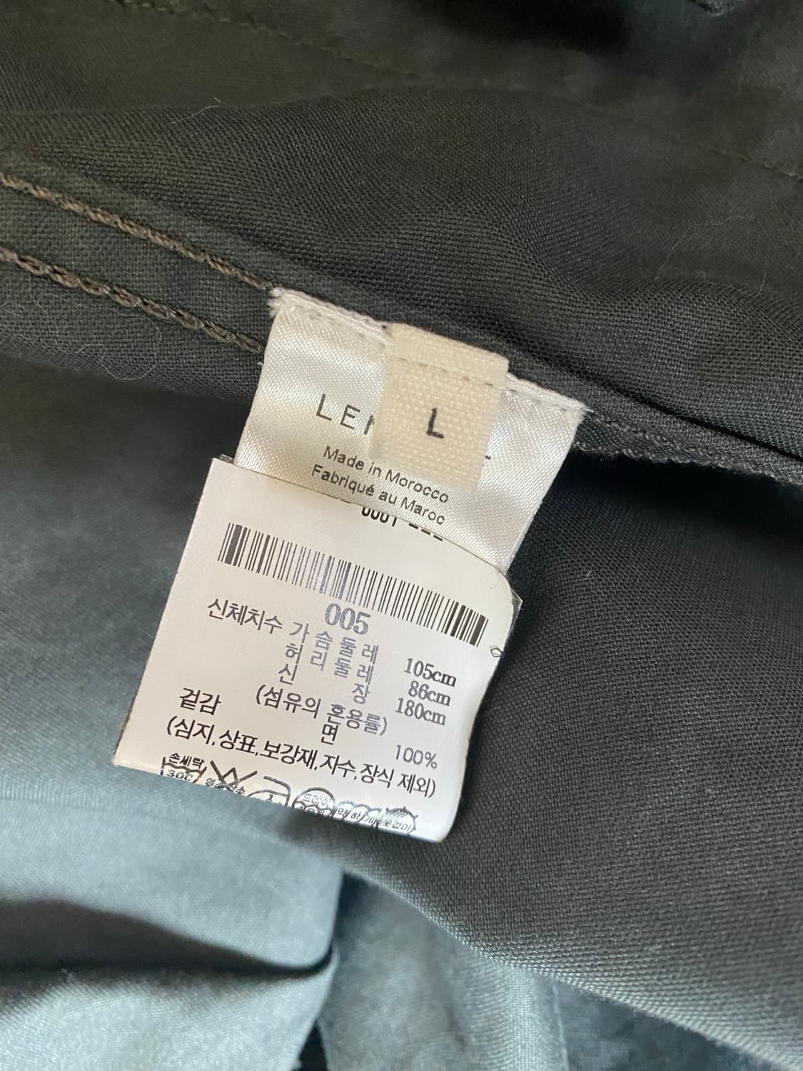 르메르 올리브 자켓 상품이미지3