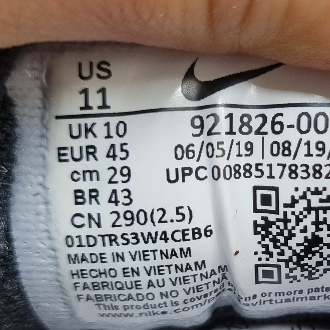 나이키 에어맥스 97  블랙 운동화290 상품이미지6