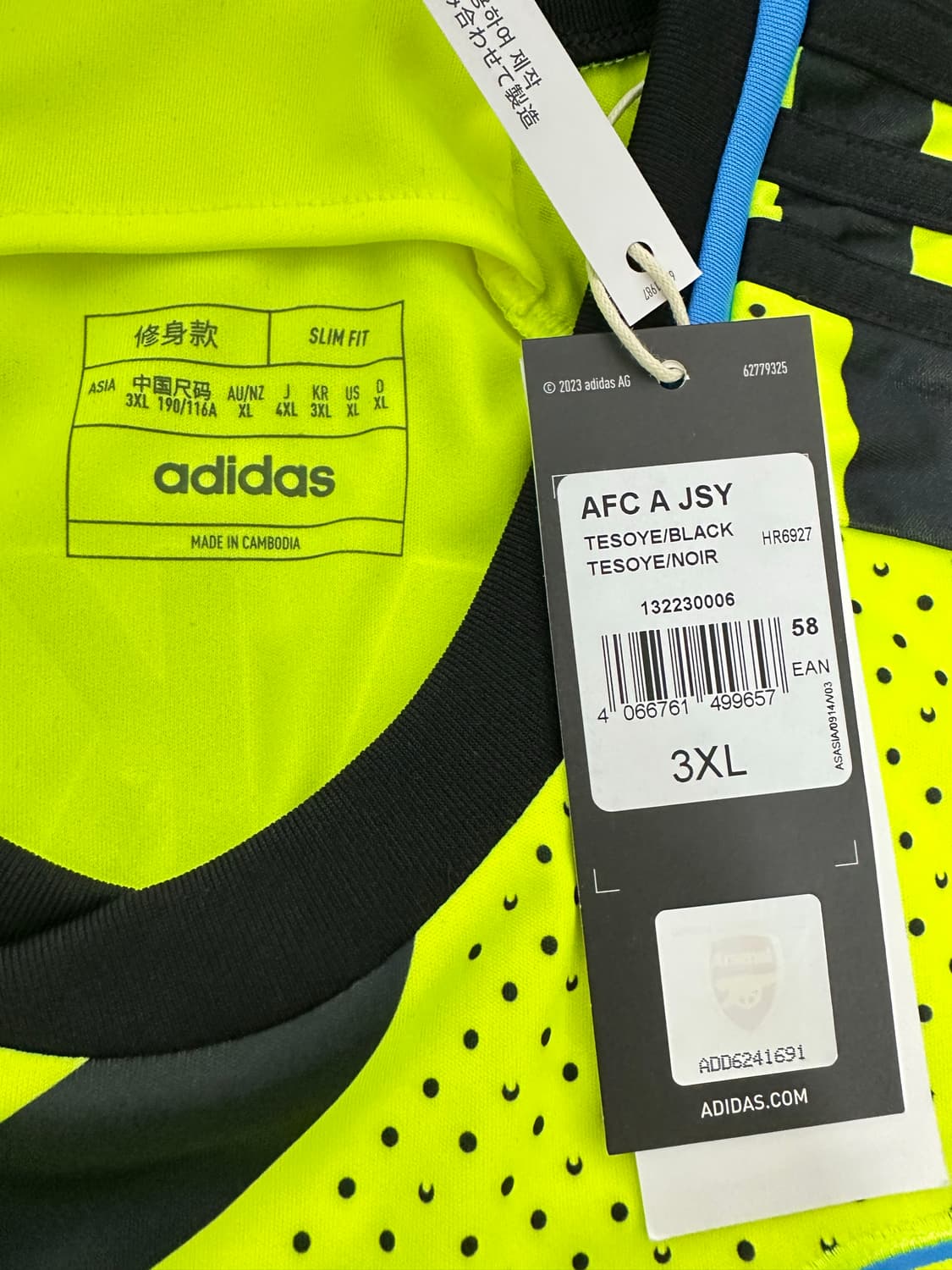 23-24 아스날 어웨이 유니폼 No.7 사카 3XL(115) 상품이미지4