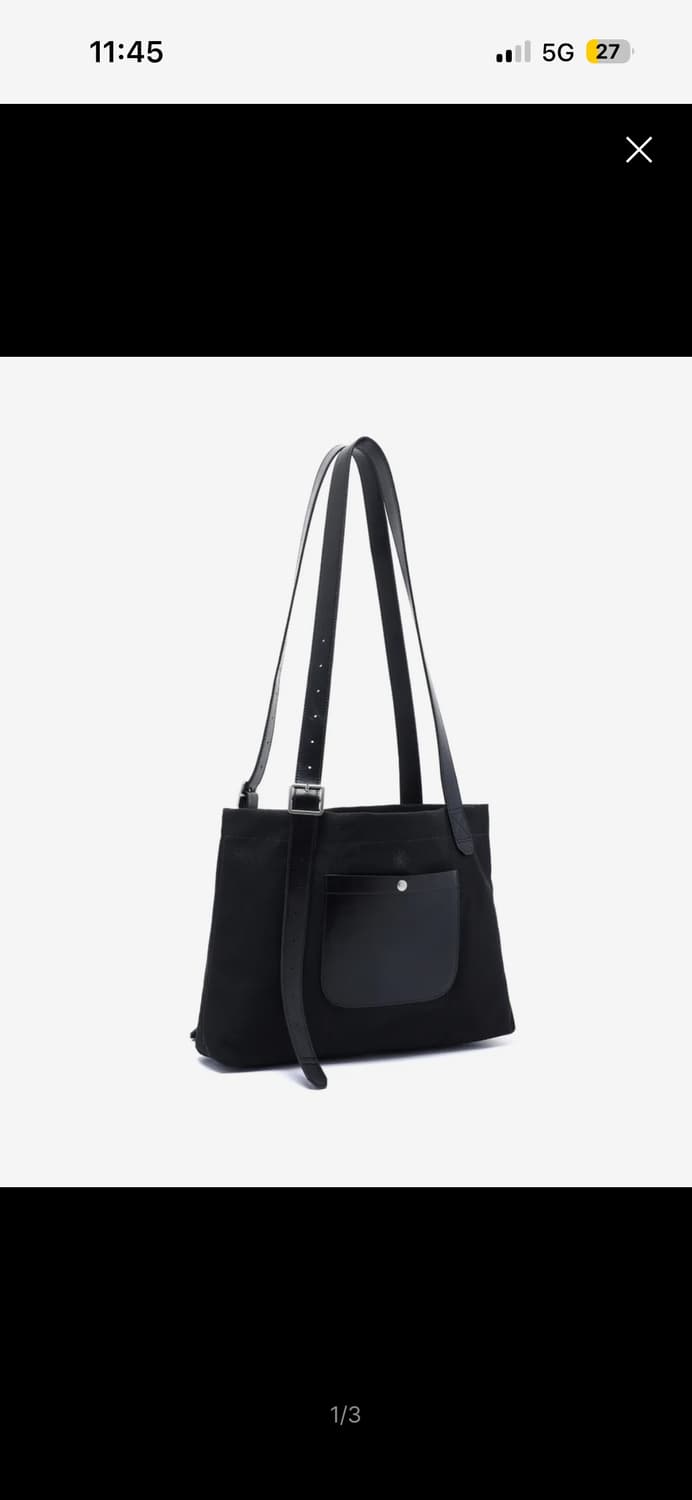 이스트서비스샵 가방 상품이미지1