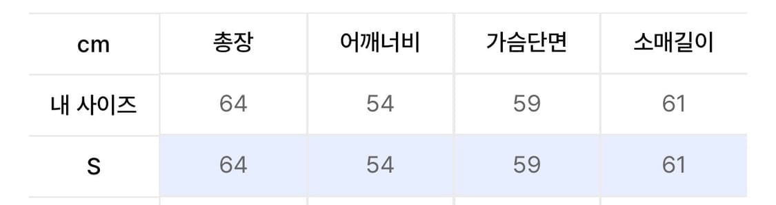 NYXX 후드티 상품이미지6