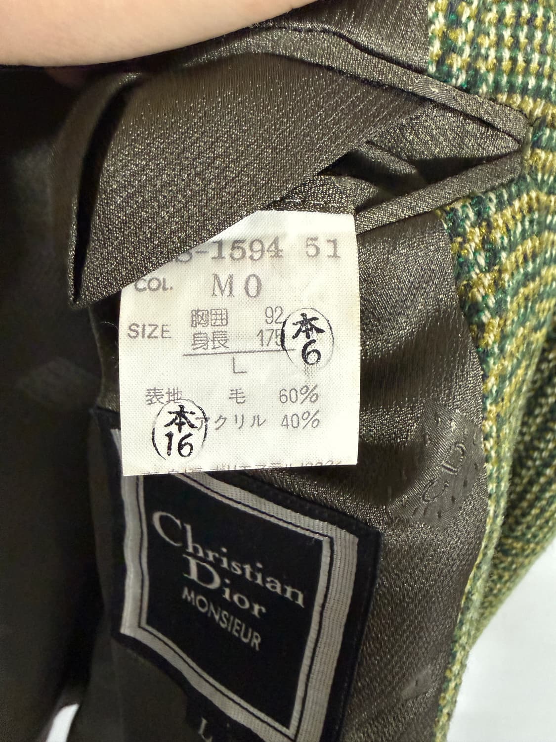 80~90s 빈티지 디올 자켓 상품이미지5