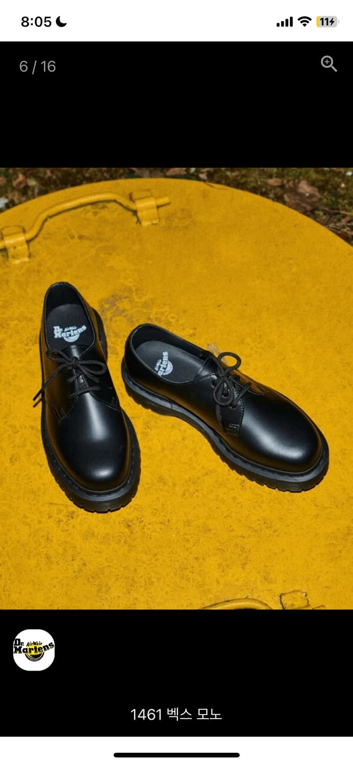 닥터마틴 1461 벡스 모노 스무스 25SS US11 300 상품이미지1