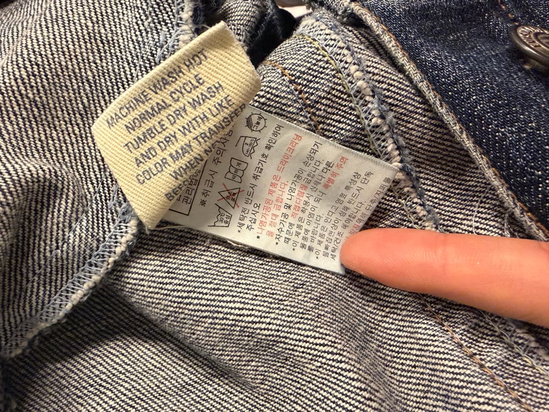 (정품/M)에비수 빈티지 웨스턴 데님 조끼 a1 상품이미지5