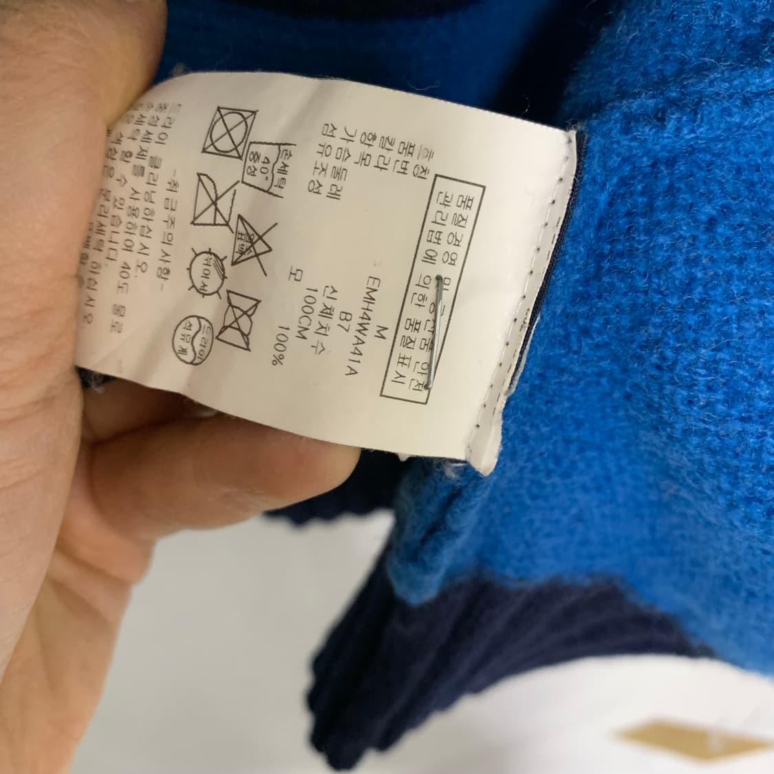 타미힐피거 투지퍼 반 하이넥 스트라이프 니트 집업 M 상품이미지8