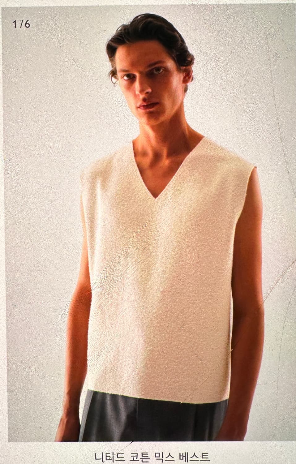 코스 니트 베스트 S 상품이미지2