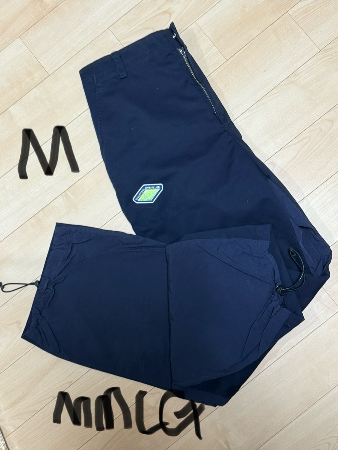 mmlg, 디네댓, 예스아이씨, 보세 등등 바지 떨이판매 상품이미지1