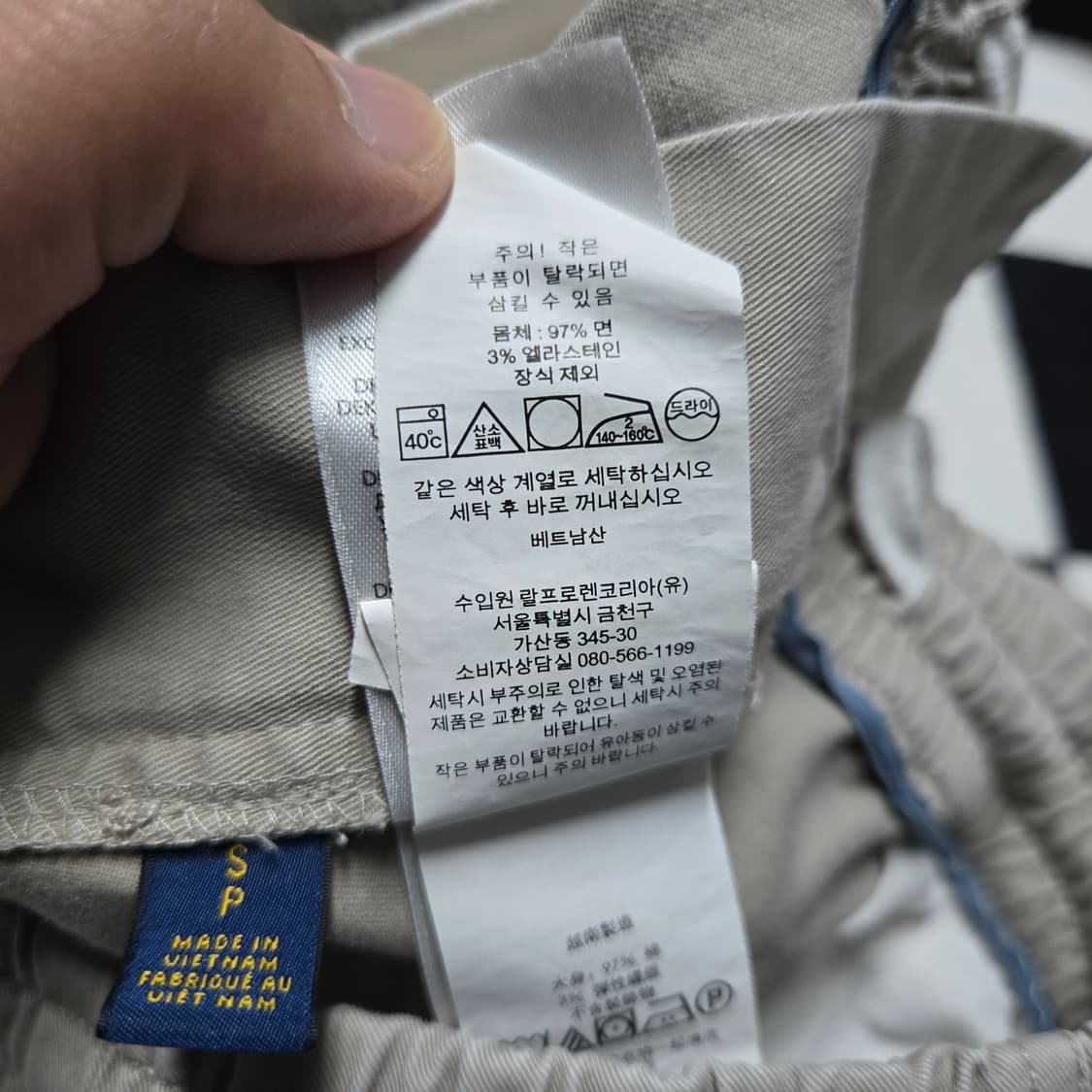 S 폴로랄프로렌 프렙스터 반바지 히든로고 탄 상품이미지5