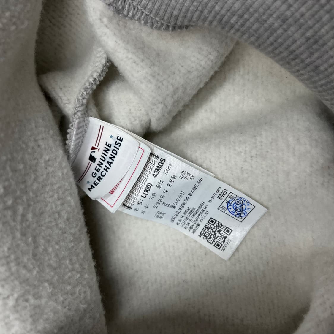 엠엘비 백로고 화이트멜란지 후드집업 L 상품이미지6