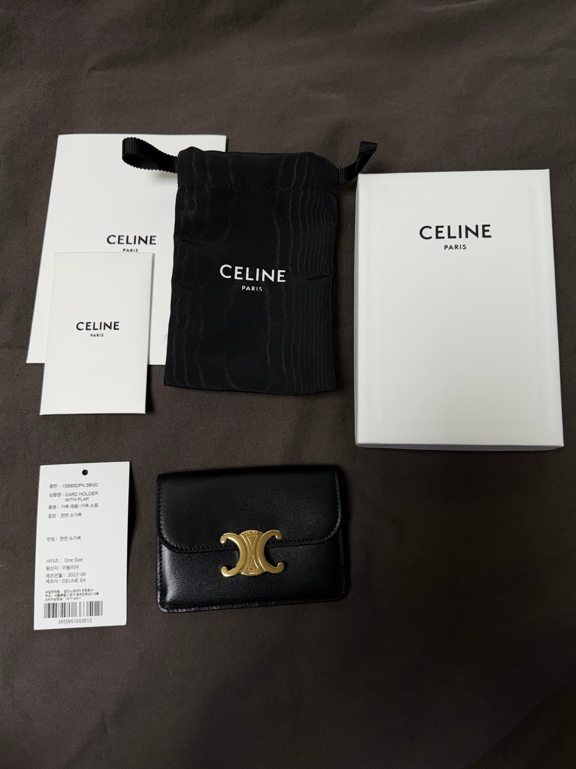 셀린느 트리오페 샤이니 카프스킨 홀더 카드지갑 상품이미지7