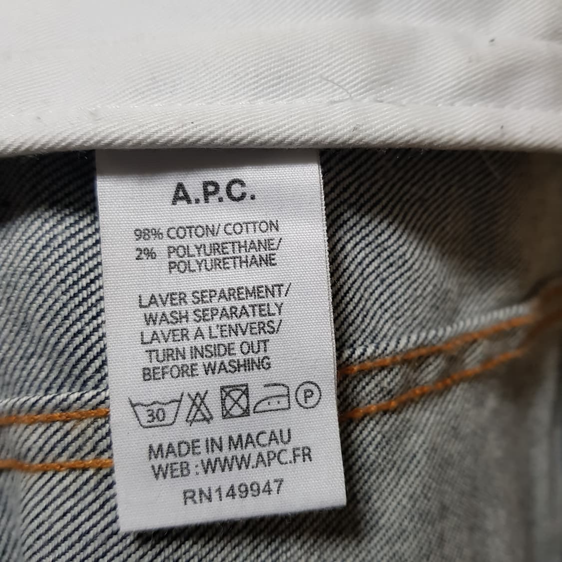  L-여성 / A.P.C / 아페쎄 데님 트러커자켓/522-안 상품이미지5