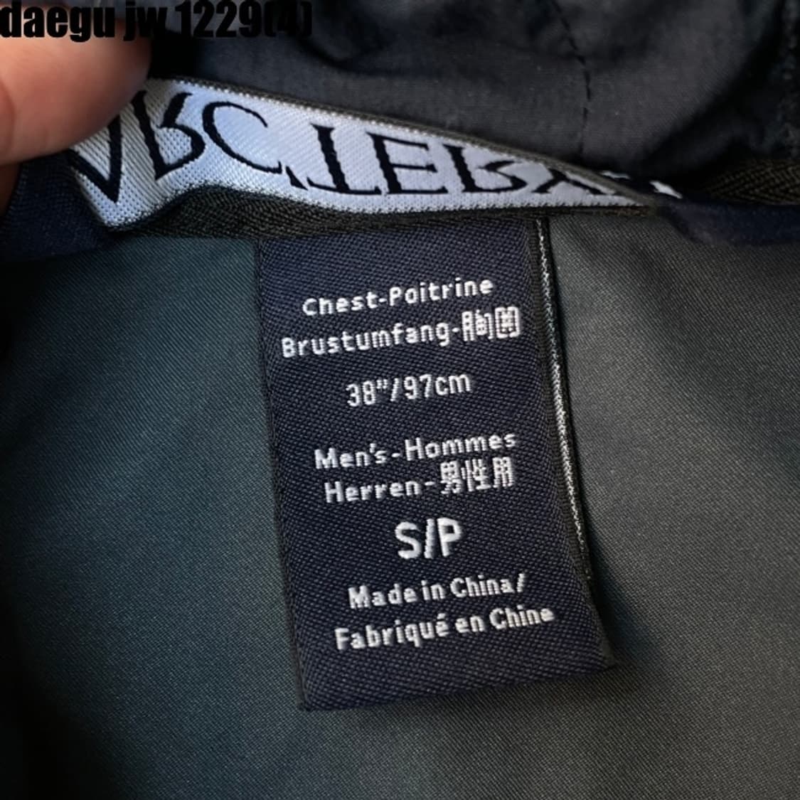 아크테릭스 바람막이  상품이미지5