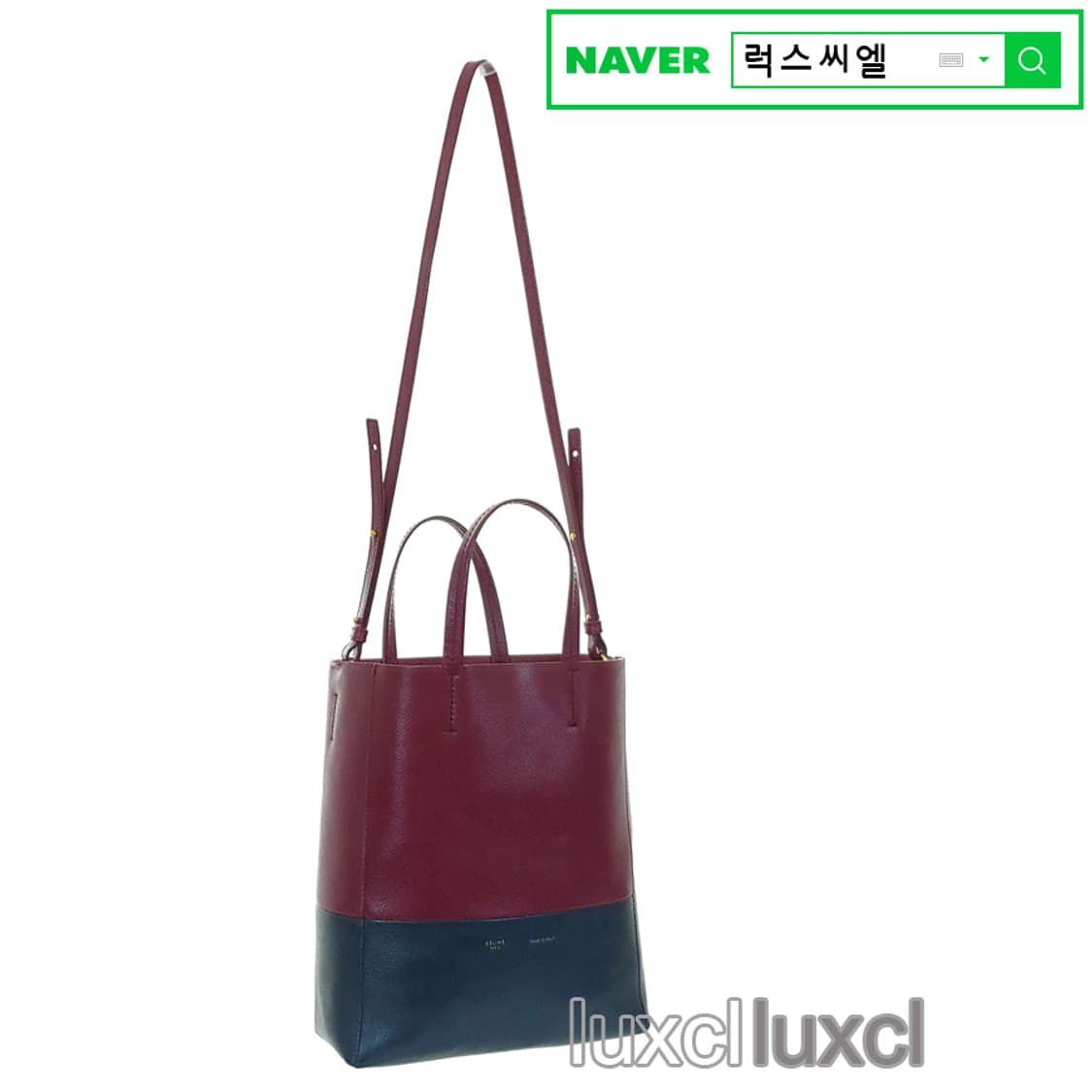 [정품] 셀린느 카바스 투톤 스몰 토트 쇼퍼백 상품이미지10