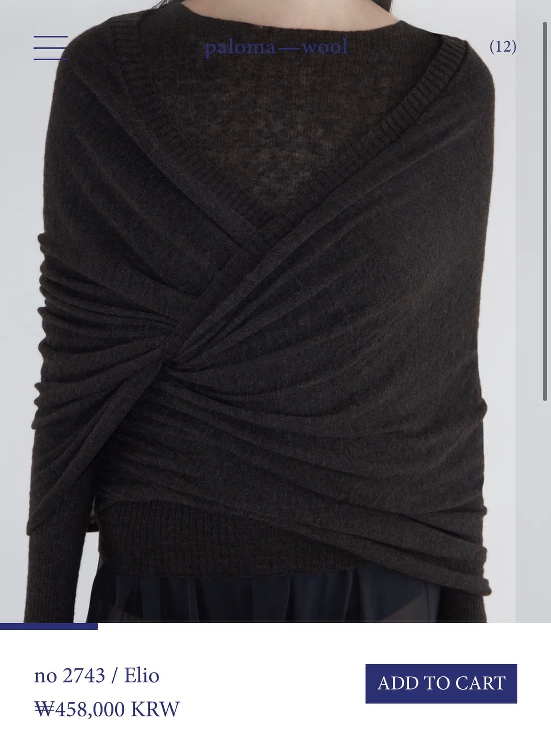 [S,M]팔로마울 Elio 니트/브라운 상품이미지8