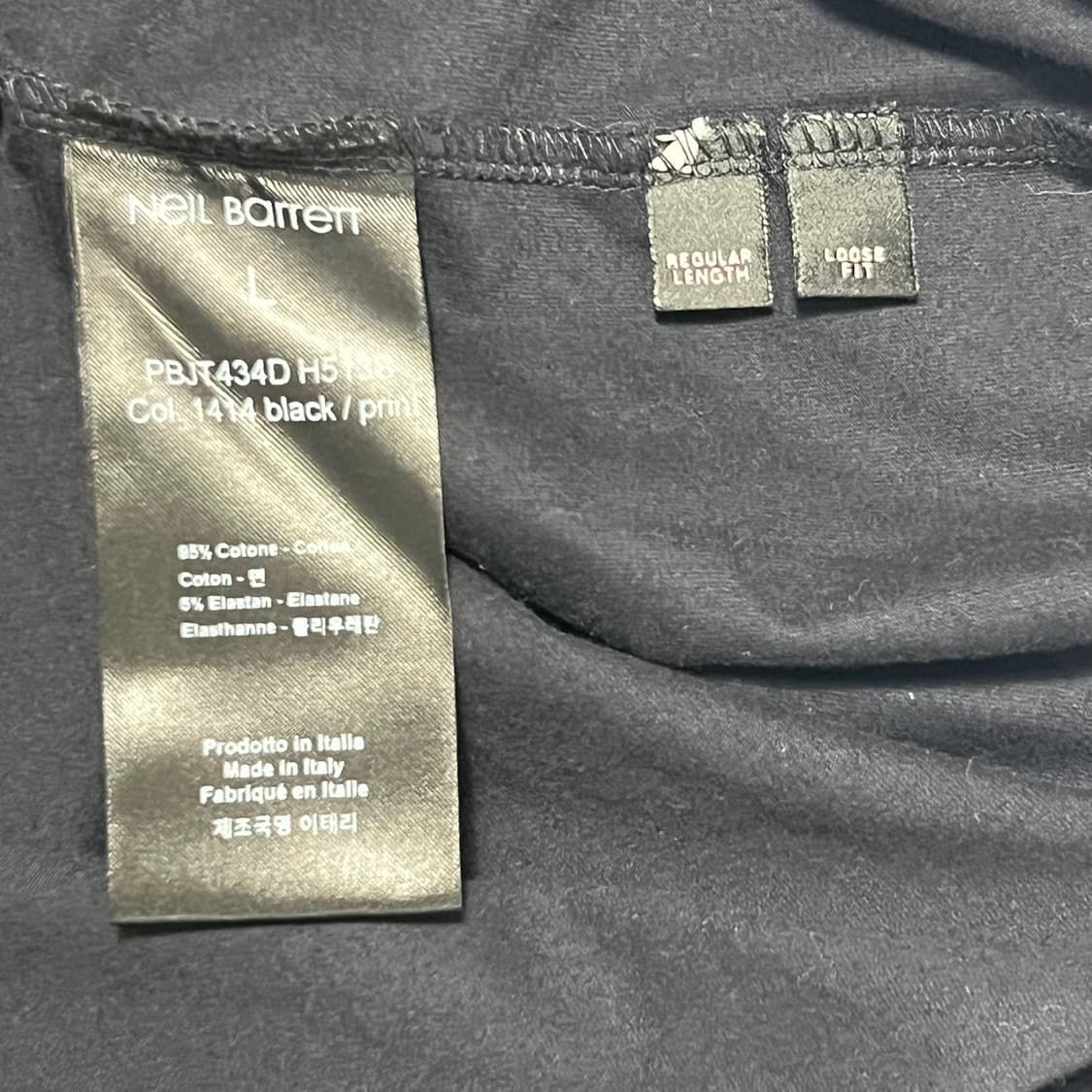 닐바렛 복싱 부루투스 프린팅 반팔 티셔츠 상품이미지4