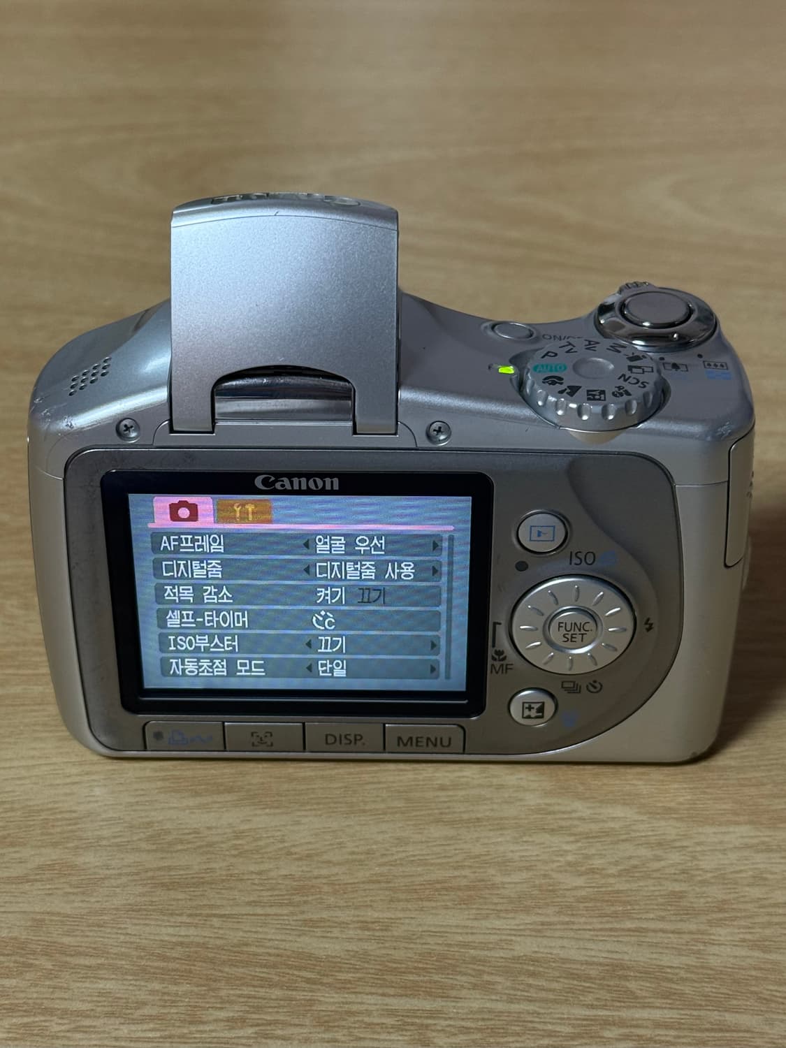캐논 파워샷 SX100 IS PowerShot 디카 상품이미지8