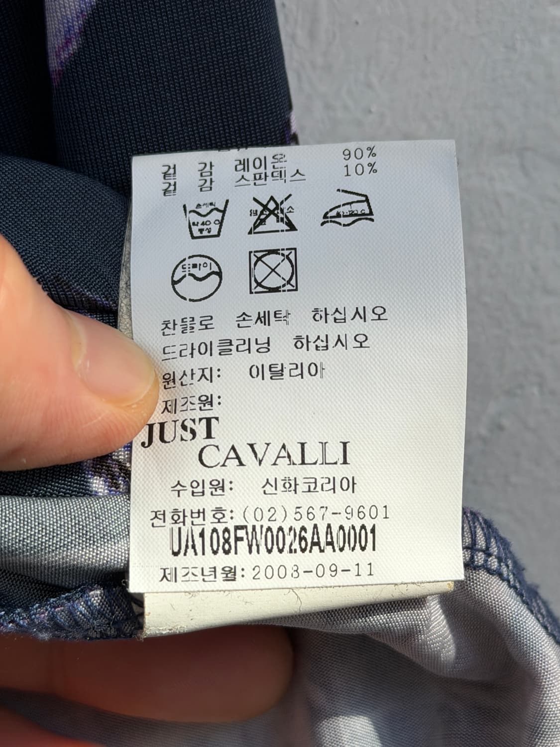 Just Cavalli 저스트카발리 플로럴 프린트 레이온 탑 XS 상품이미지7