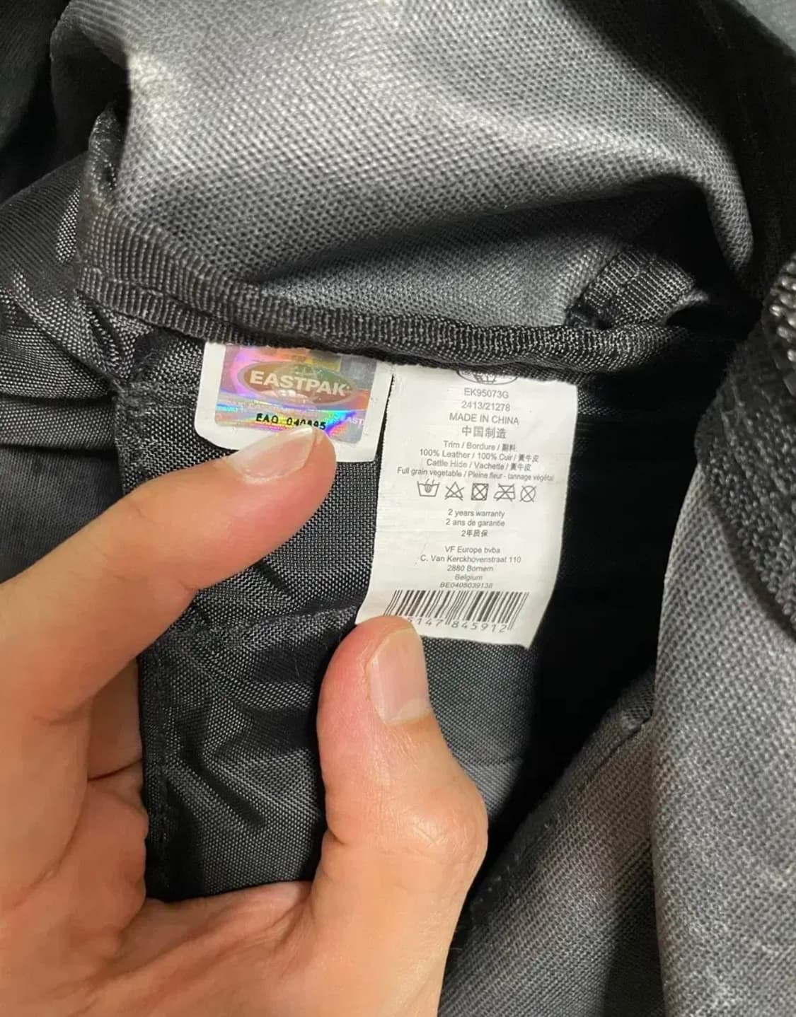 아페쎄x이스트팩 백팩 팝니다 상품이미지7