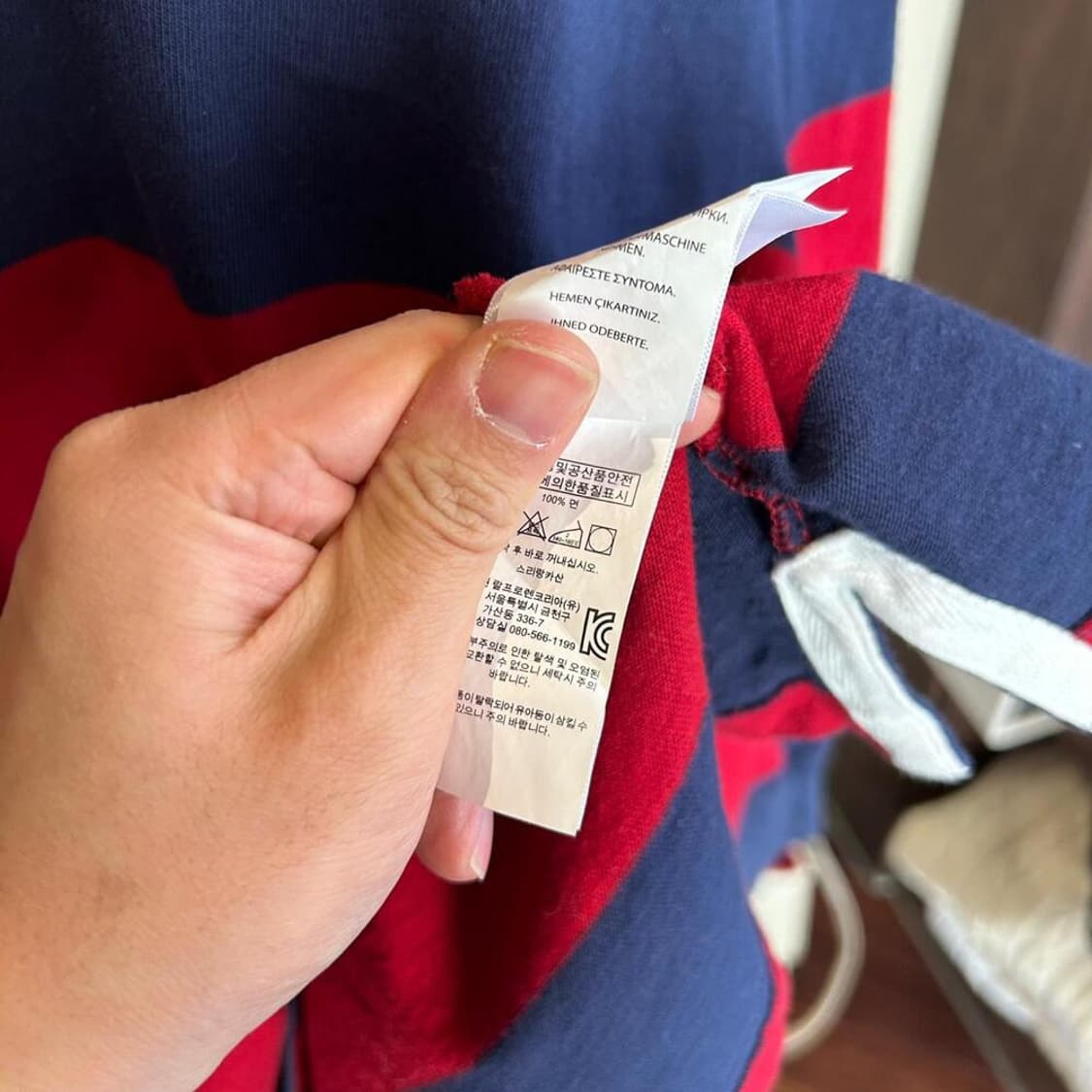 13222 - (XXL) 폴로 랄프로렌 스트라이프 럭비티 상품이미지4