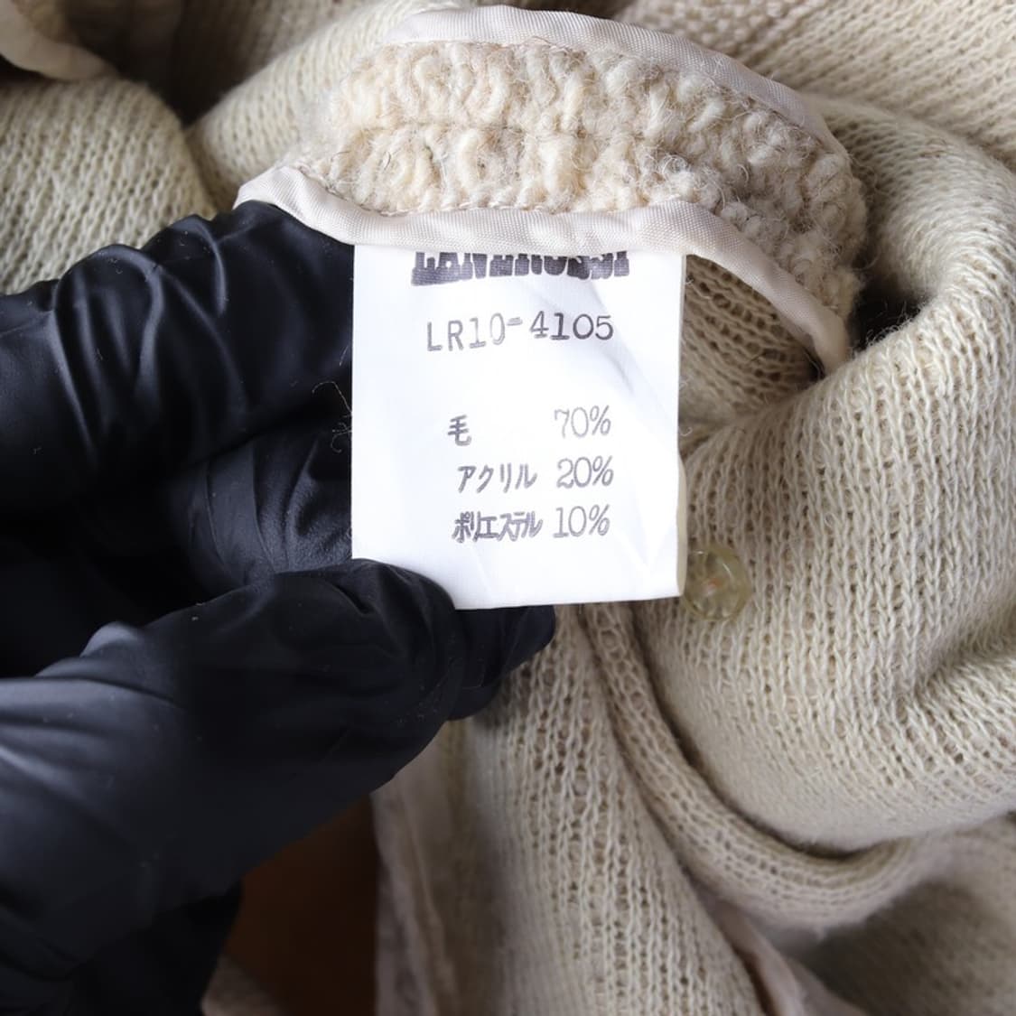 LANEROSSI 이탈리아 울 블렌드 헤링본 더블 자켓 42 상품이미지6