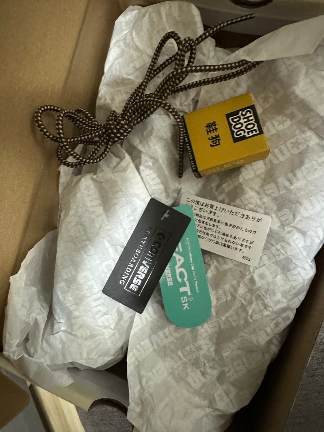 컨버스 보트 덱스타 280 팝니다 상품이미지10