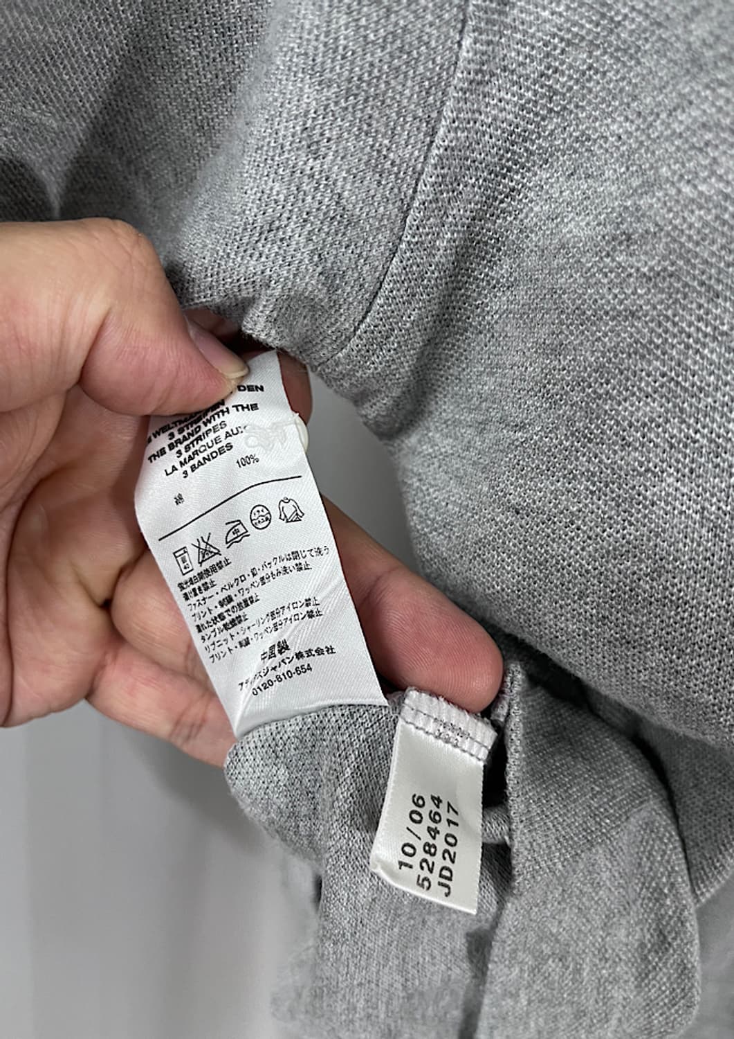 adidas  상품이미지5