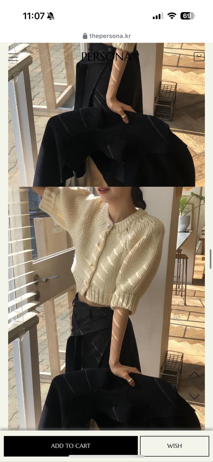 퍼프 니트 가디건 상품이미지4