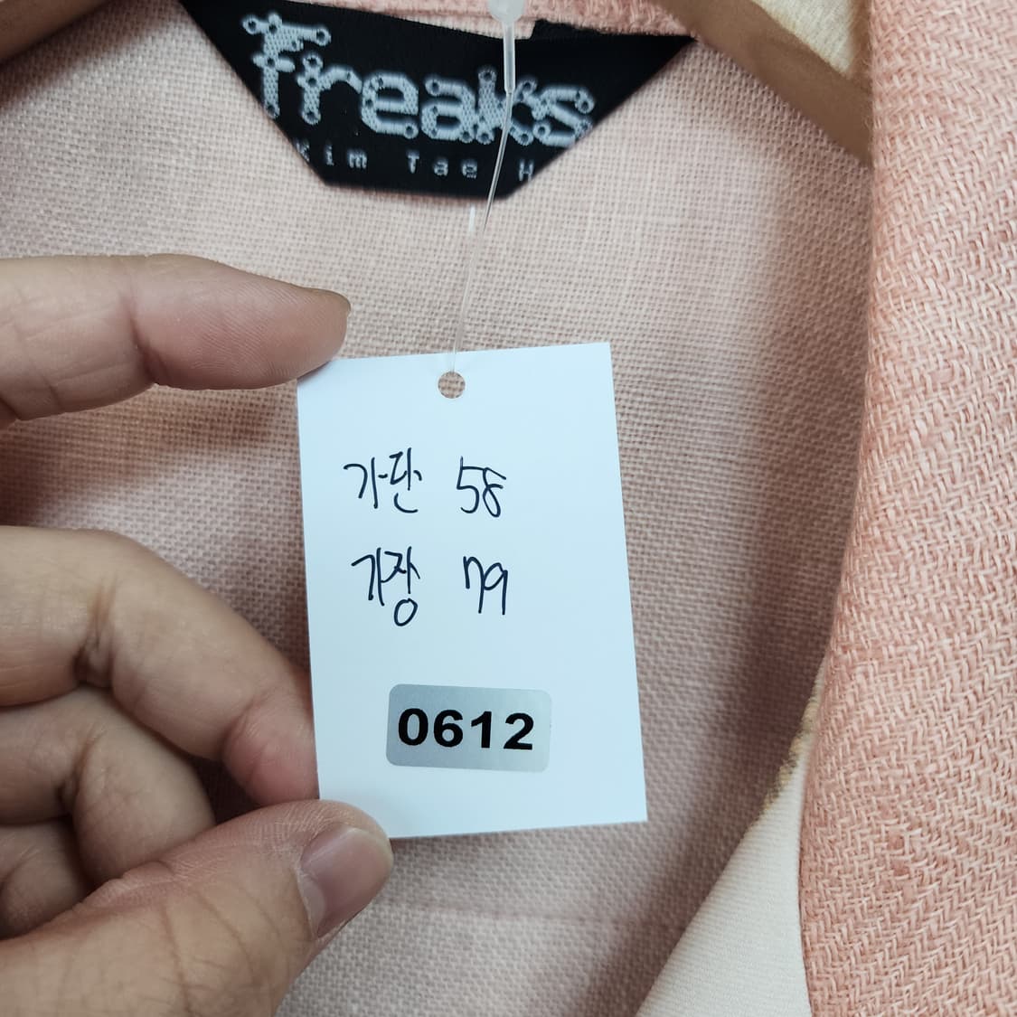 프릭스 by 김태호 프린팅 셔츠 자켓 핑크 상품이미지8