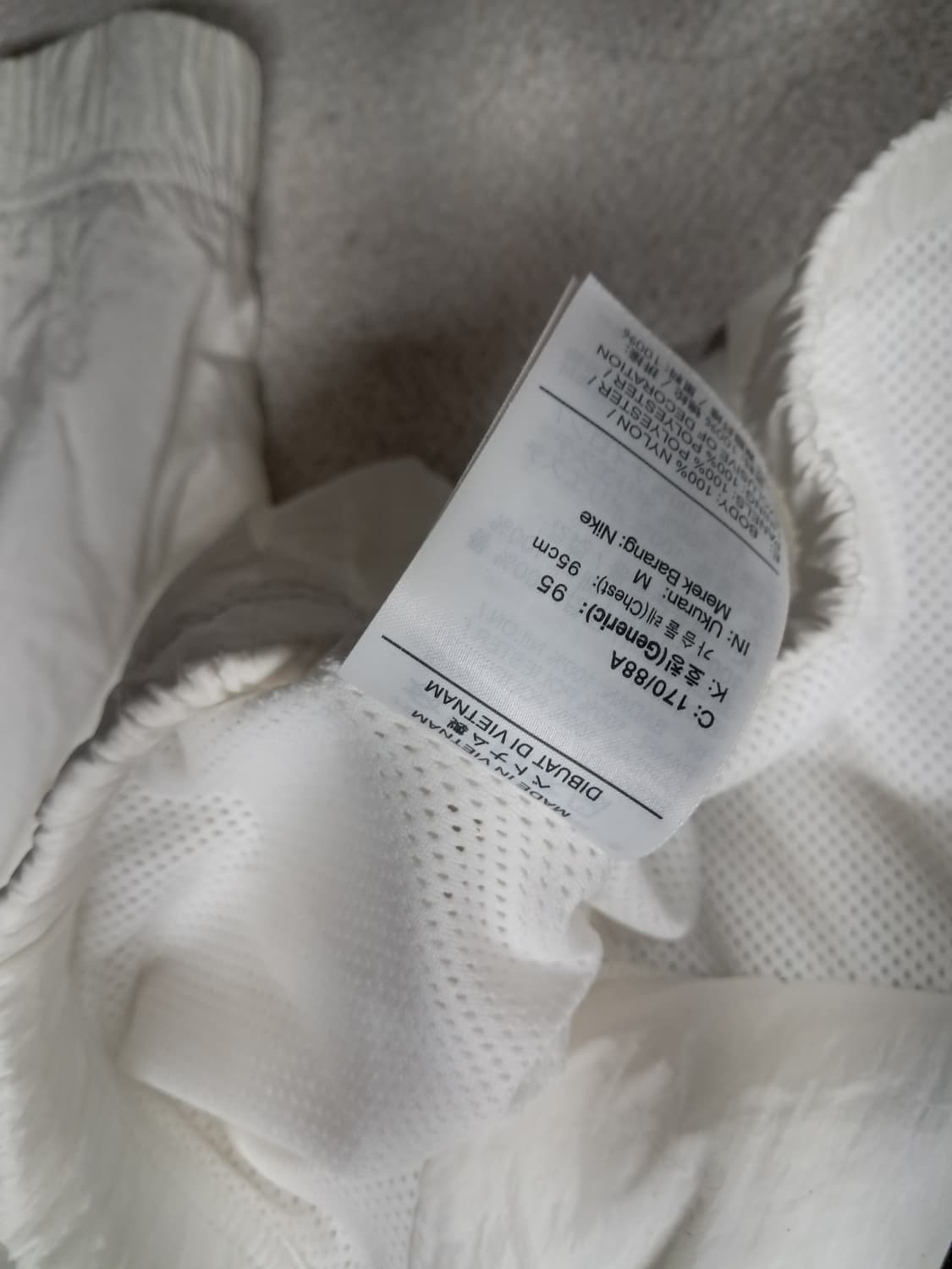 나이키 빅스우시 바람막이 상품이미지3