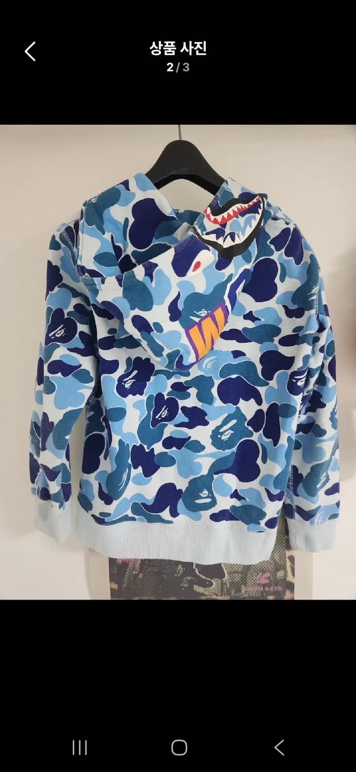 베이프 키즈 ABC 카모 샤크 후드집업 상품이미지2