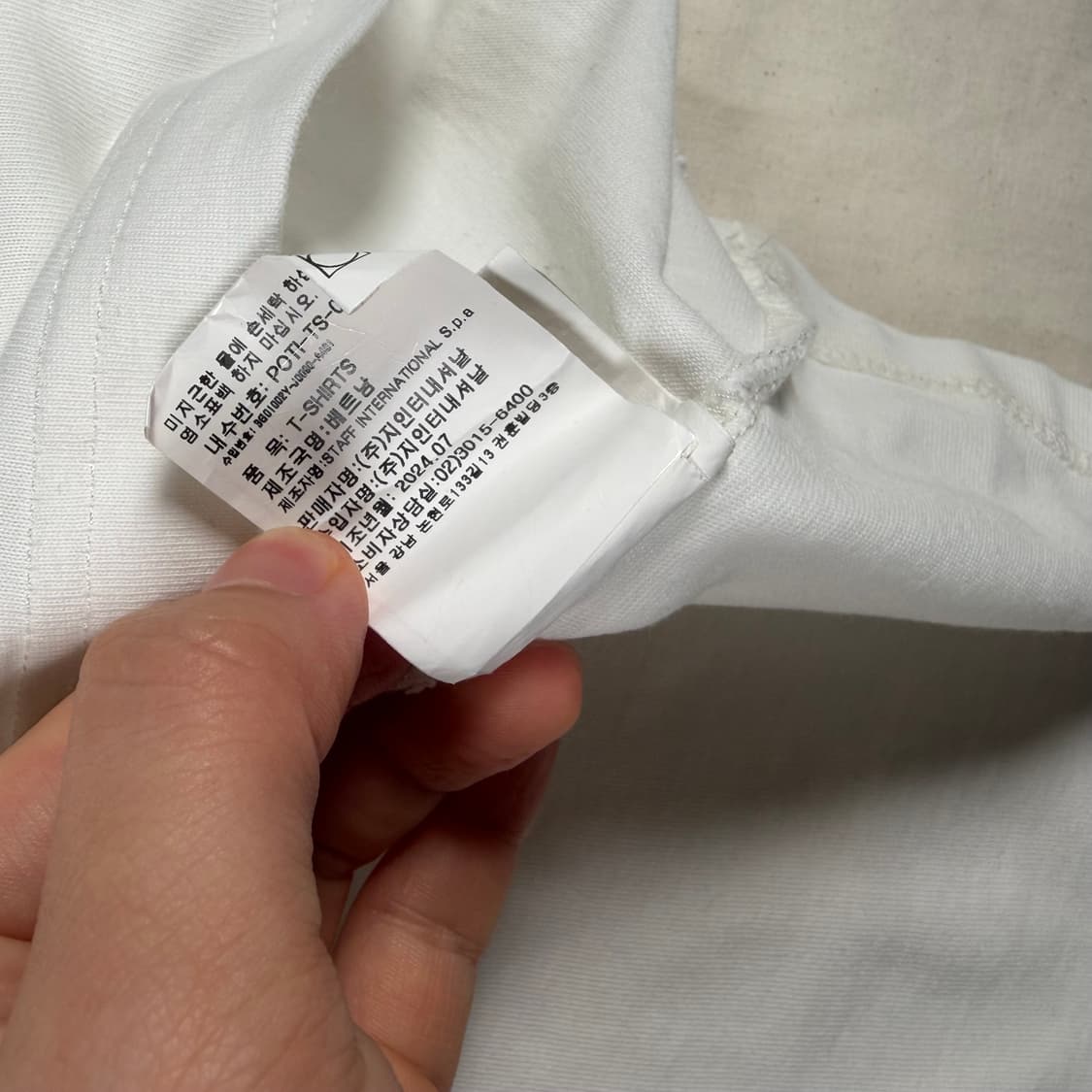 비비안 웨스트우드 팔라스 반팔 티셔츠 반팔티 상품이미지7