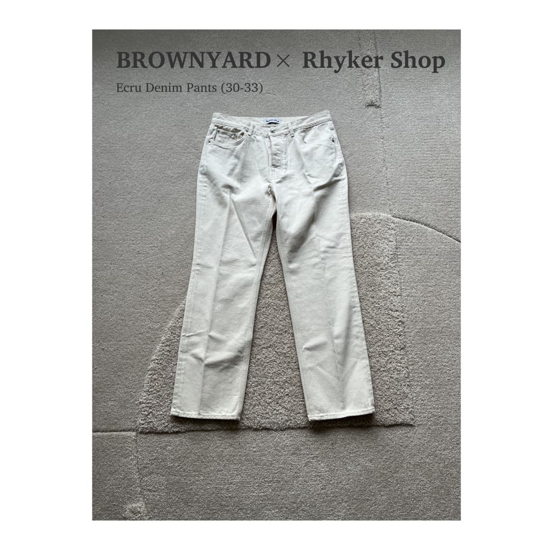 브라운야드 x 라이커샵 에크루 데님 팬츠 (30-33) 상품이미지1