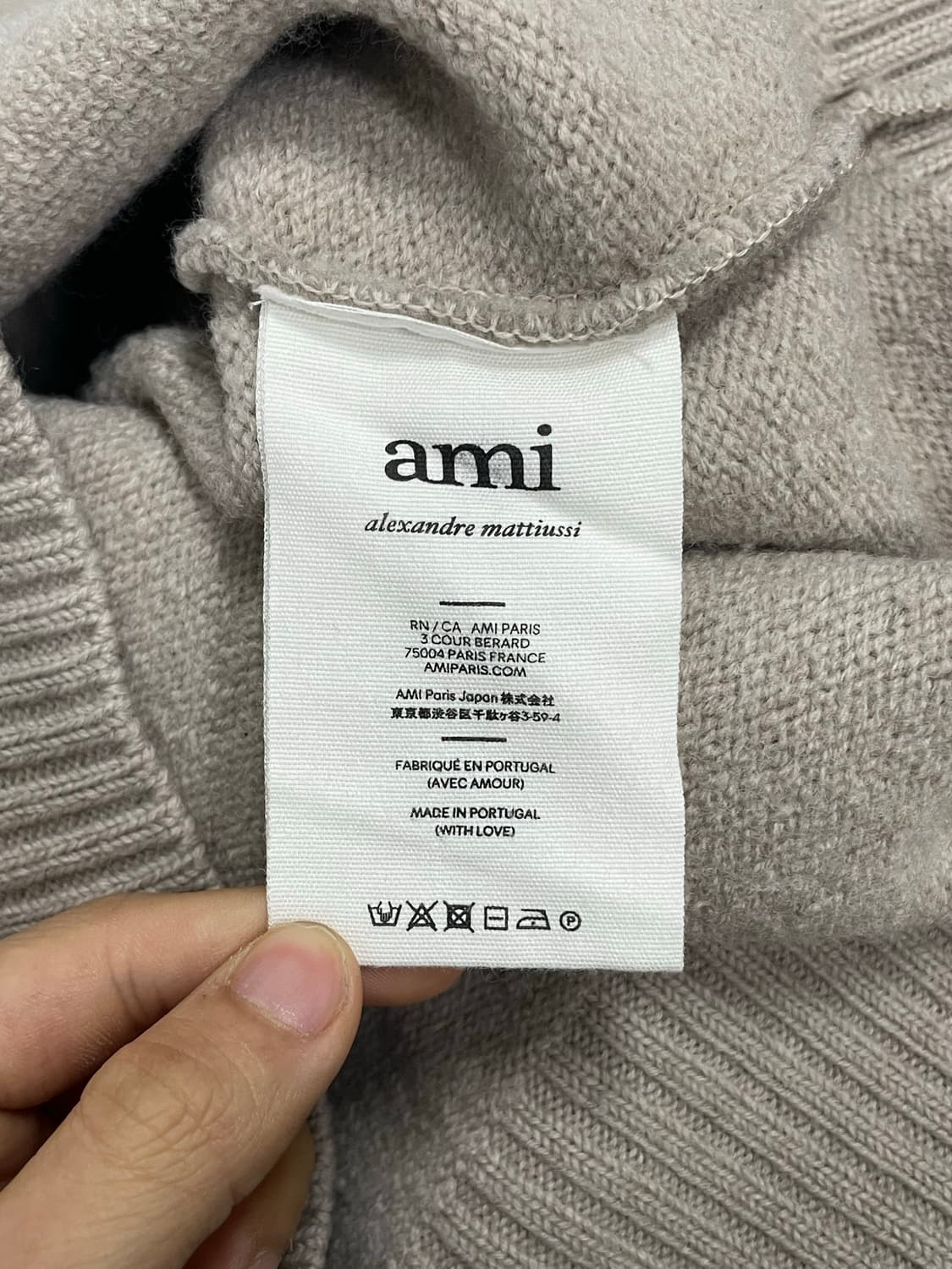 아미 인타르시아 빅하트 로고 니트 샴페인 베이지 [m] 상품이미지6