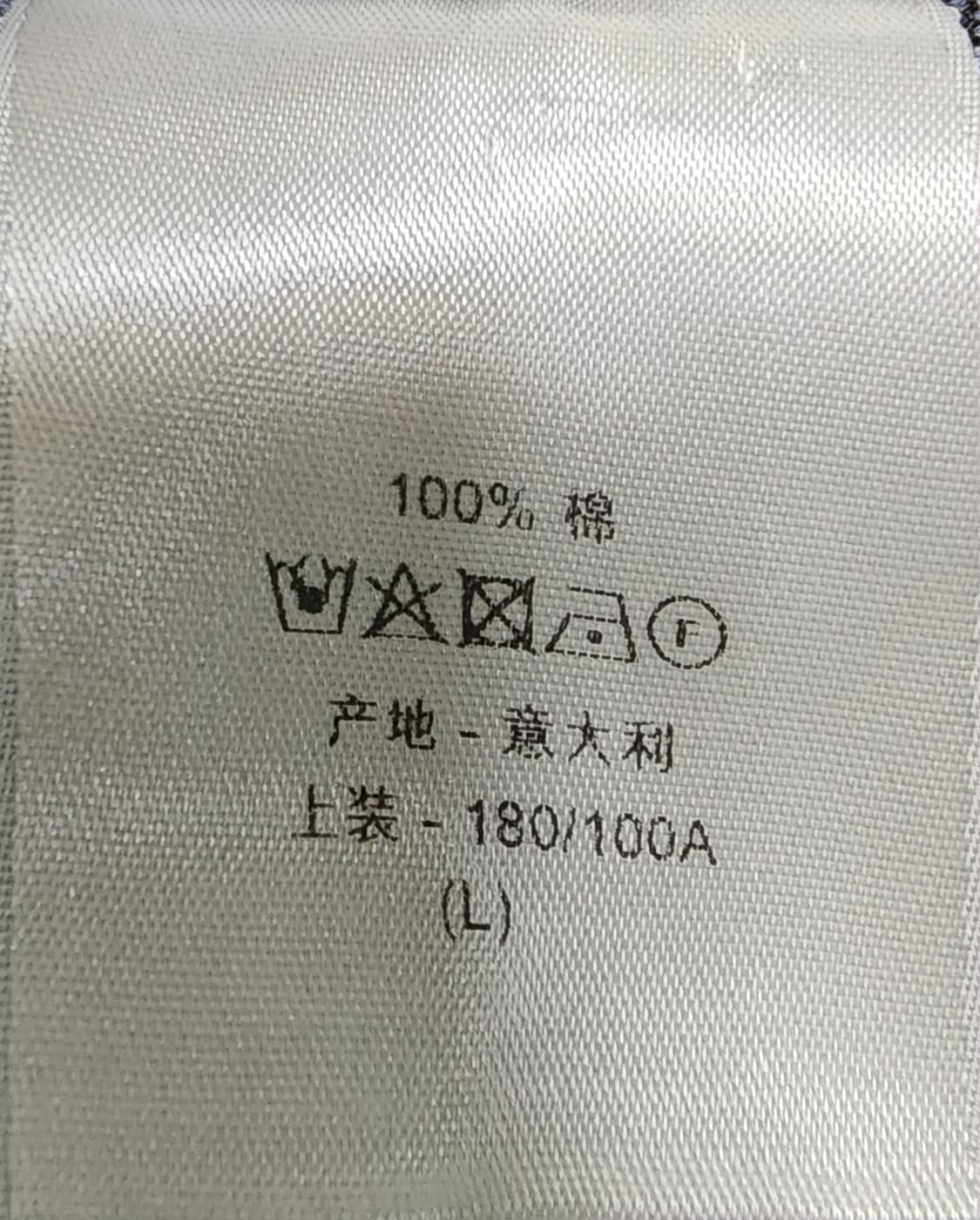 디올 오블리크 긴팔 셔츠 L사이즈 100~105사이즈 상품이미지6