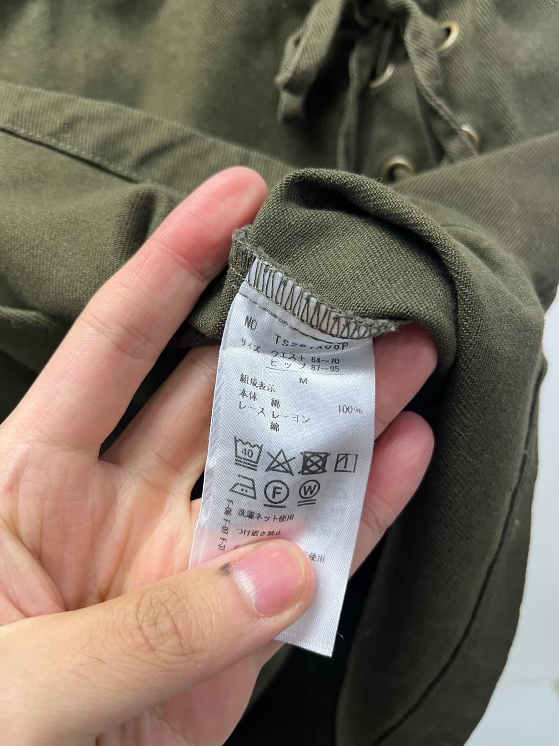 Axes femme skirt 상품이미지5