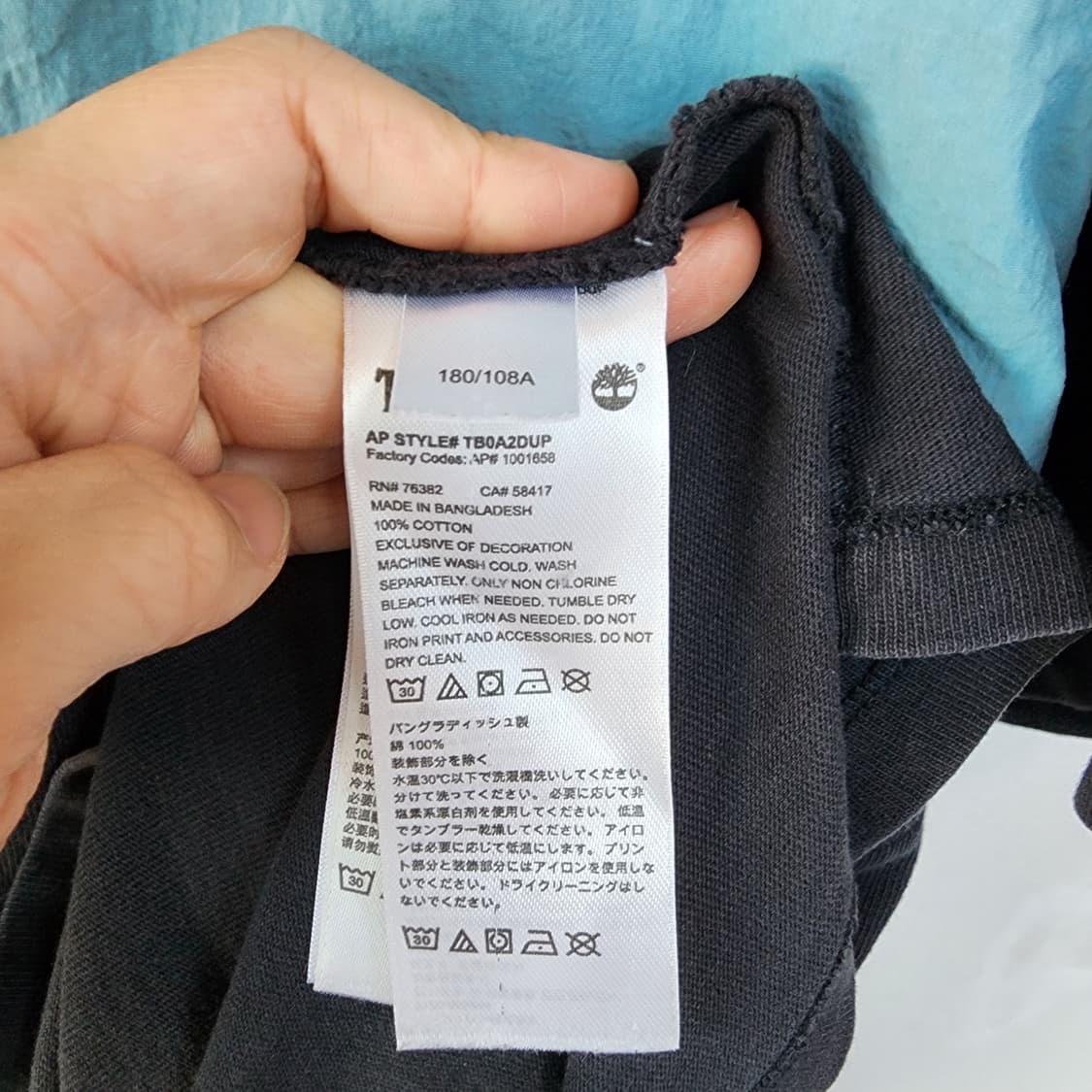  팀버랜드 반팔티 블랙 민트 포켓 상품이미지8