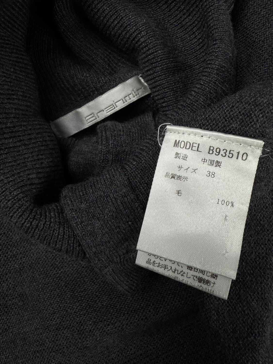 brahmin 하이넥 울 가디건 상품이미지7