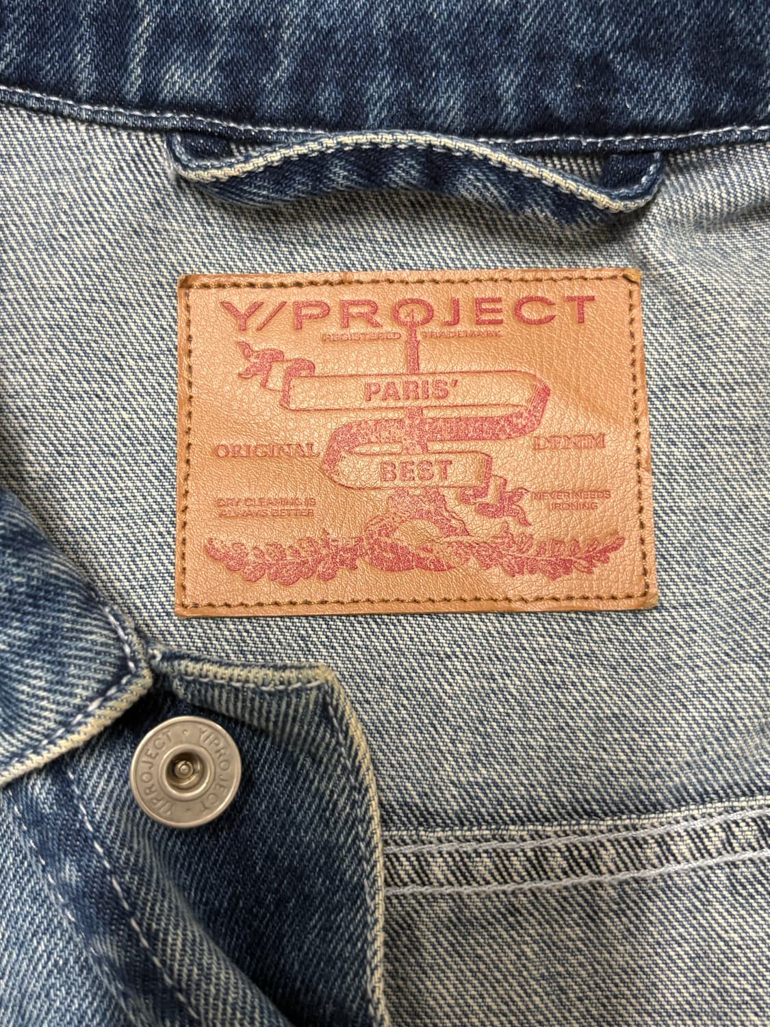 와이프로젝트 청자켓 상품이미지4