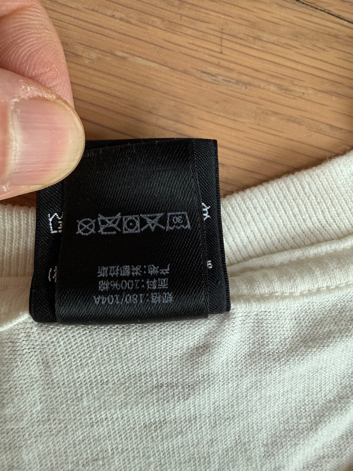 [XL] stussy 스투시 다이스 피그먼트 다이드 반팔 티셔츠 내츄럴 상품이미지5