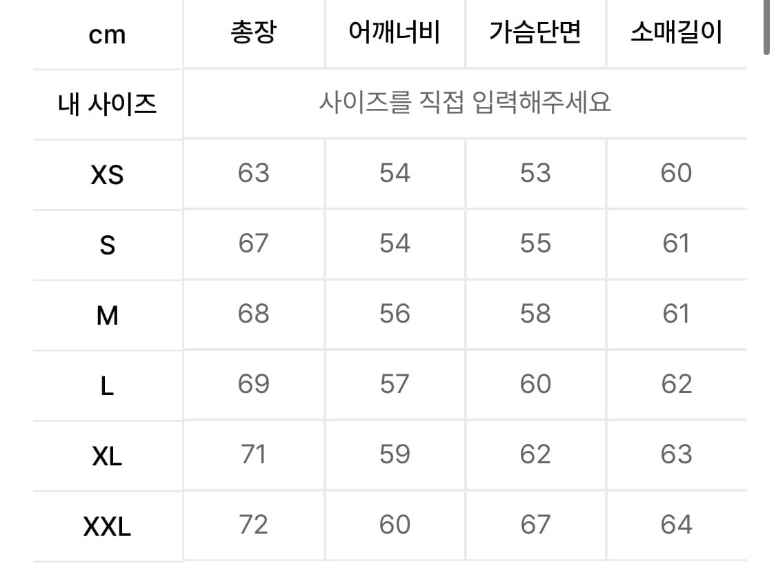 디키즈 스몰 로고 후드 상품이미지2