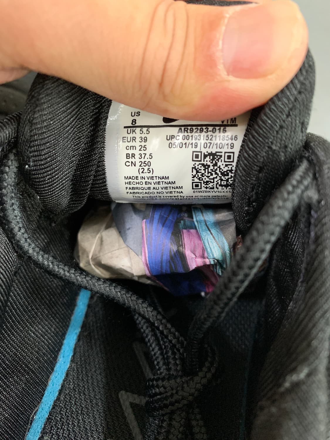 나이키 에어맥스 720 블랙 250 상품이미지5