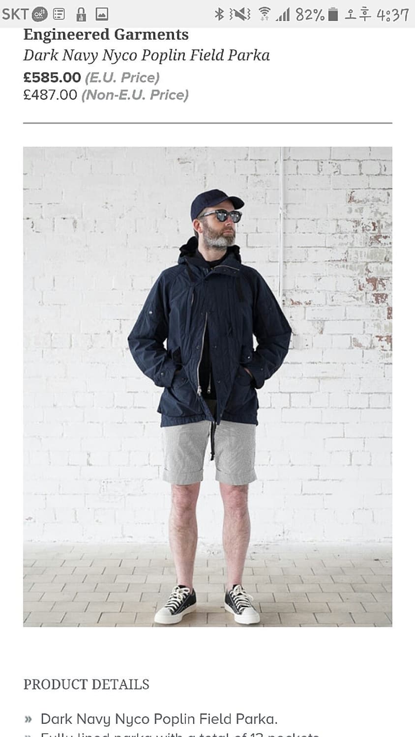 엔지니어드 가먼츠 필드파카 네이비 상품이미지8