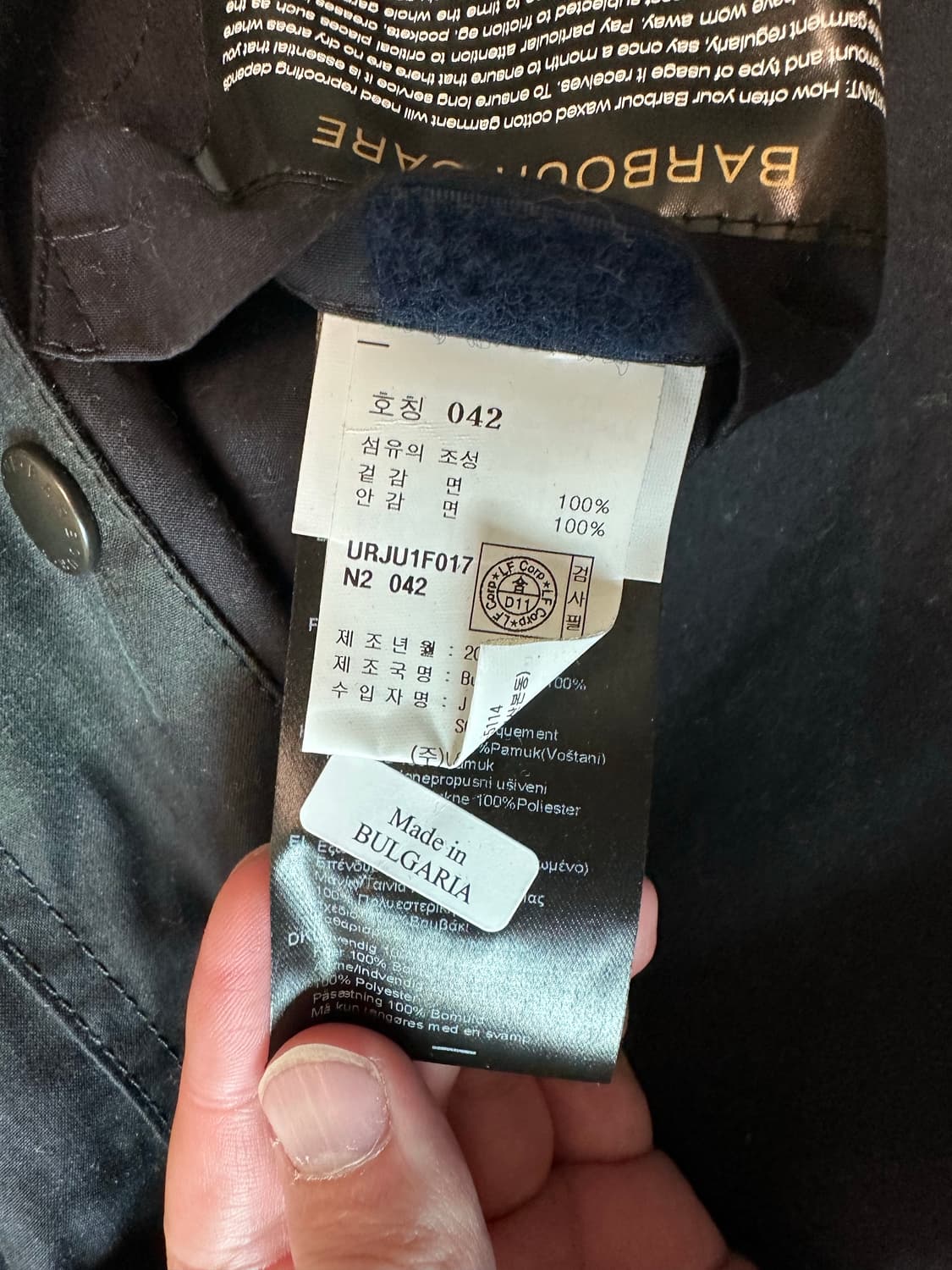 바버 비데일 슬림 블랙와치 42사이즈 상품이미지4