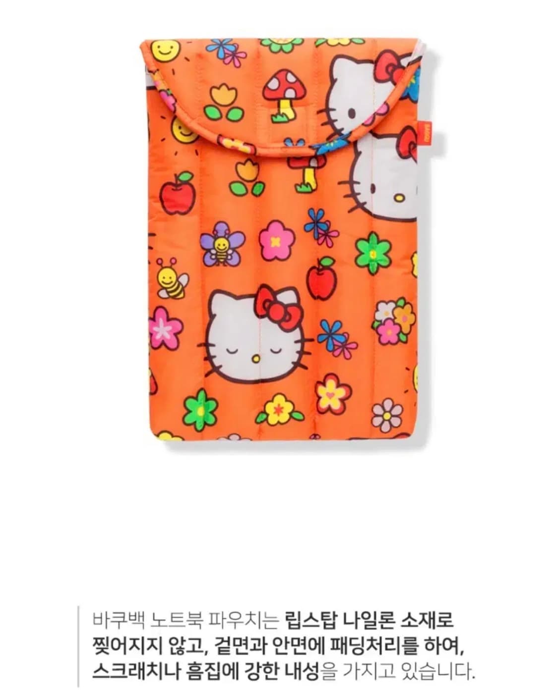 바쿠 헬로키티 노트북&태블릿 파우치 상품이미지3