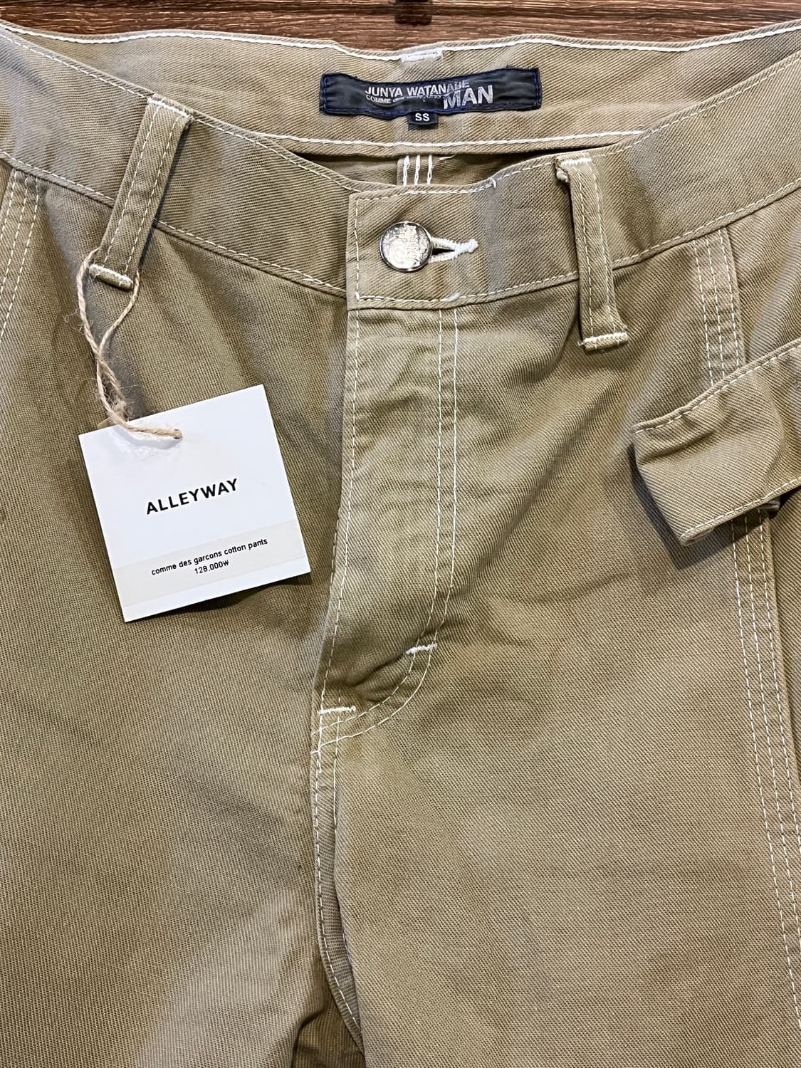 Comme des garcons cotton pants 상품이미지3