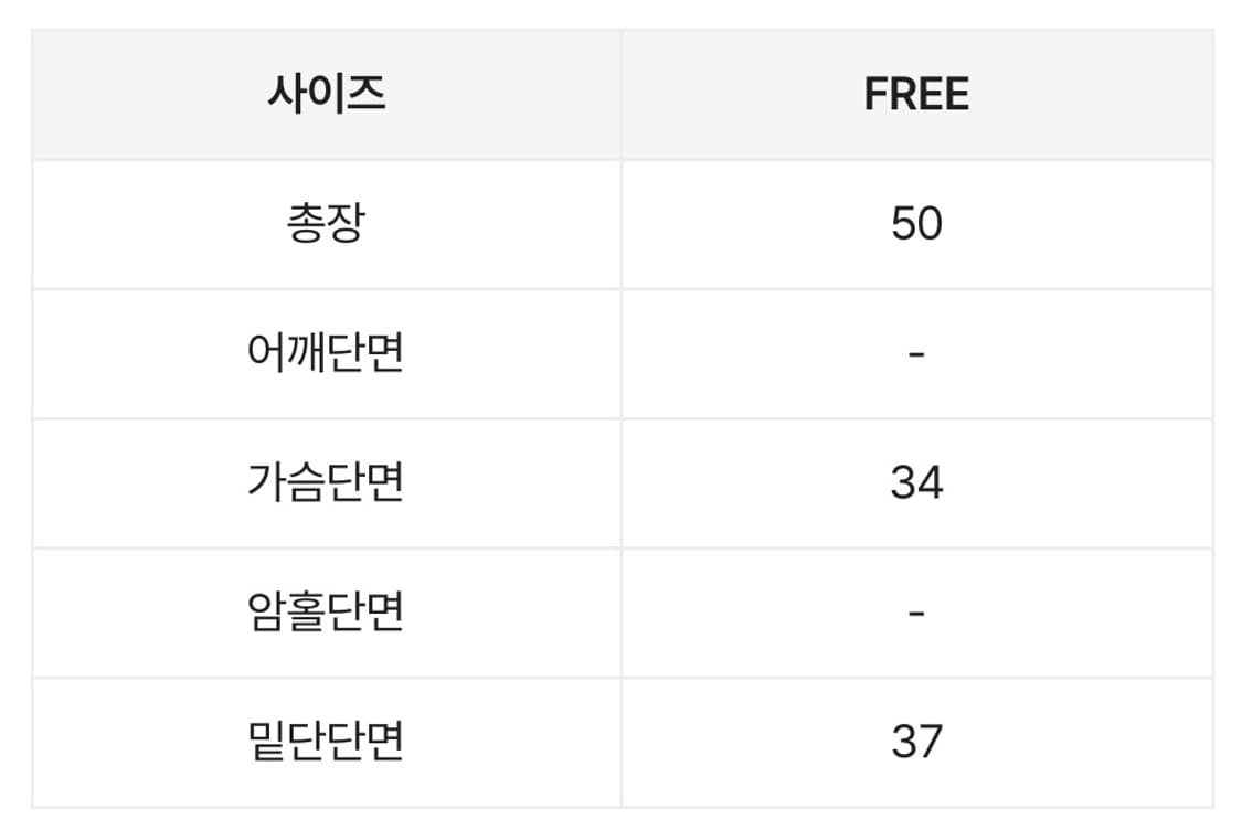 실크 새틴 레이스 리본 뷔스티에 블라우스 나시 탑  상품이미지7