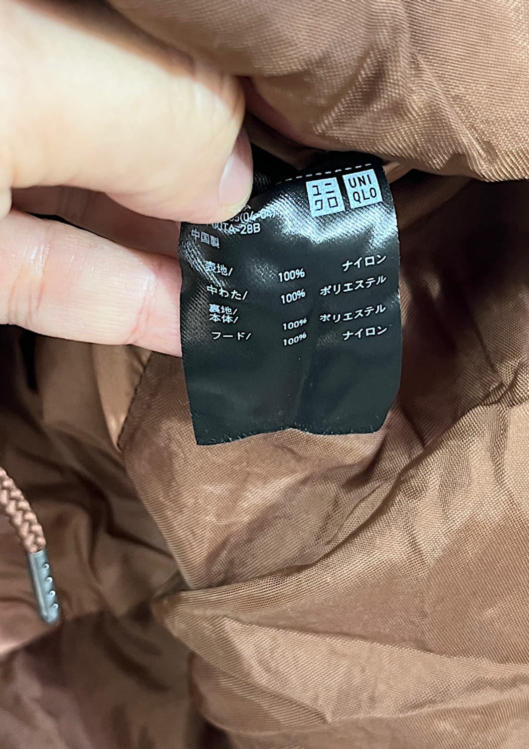 LEMAIRE x uniqlo  상품이미지6